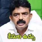Perni Nani: వైసీపీ నేత పేర్ని నానికి బిగ్ షాక్.. క్రిమినల్ చర్యలకు రంగం సిద్ధం