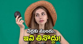 Garividi Lakshmi: తెరపైకి మరో కళాకారిని బయోపిక్