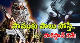 పాక్ vs అఫ్ఘాన్ - స్నేహితులు.. శత్రువులు ఎలా అయ్యారు? మరో యుద్ధం తప్పదా?
