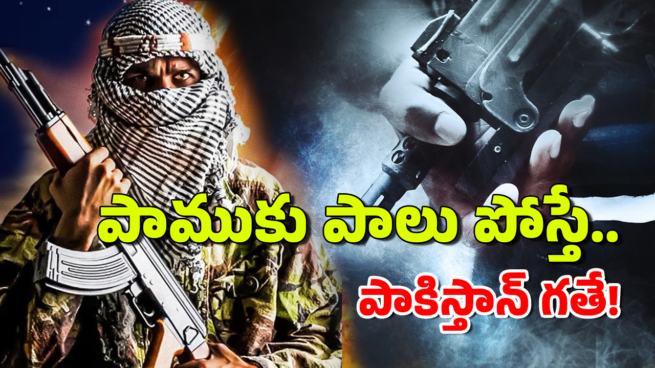 పాక్ vs అఫ్ఘాన్ – స్నేహితులు.. శత్రువులు ఎలా అయ్యారు? మరో యుద్ధం తప్పదా?