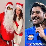 Dhoni – Kriti Sanon: బాలీవుడ్‌ బ్యూటీతో ఎంజాయ్‌ చేస్తున్న ధోని ?