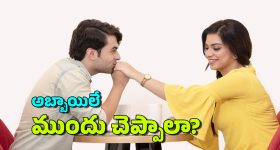 Coffee Side Effects: కాఫీ తాగితే కిడ్నీలు పాడవుతాయా?