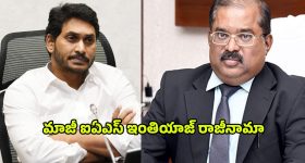 Allu Arjun Case: బన్నీపై సీరియస్ అయిన నిర్మాత..రూమర్స్ పై సురేష్ బాబు ఏమన్నారంటే..?