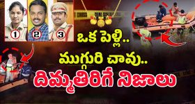 Indian Railway Time Table: జనవరి 1 నుంచి మారనున్న రైల్వే టైమ్ టేబుల్.. వెంటనే చెక్ చేసుకోండి!