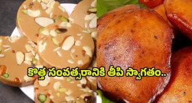 PM Modi Akkineni Nageswara Rao : అక్కినేని సినిమాలు చాలా చక్కగా ఉంటాయి.. ఎఎన్ఆర్‌కు ప్రధాని మోదీ నివాళి
