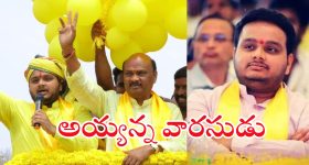 WTC Final Race - Australia: ఆస్ట్రేలియాకు బిగ్‌ షాక్‌...WTC రేసు నుంచి ఔట్‌ ?