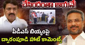 Vinod Kambli Networth: ఒకప్పుడు కోటీశ్వరుడు.. సచిన్‌తో సమానంగా టాలెంట్.. వినోద్ కాంబ్లి ఆస్తి ఎంతంటే..