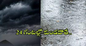 Chicken Eggs Rates Hike: అప్పుడే ఏమైంది.. ముందుంది అసలు ధర.. పెరిగిన చికెన్, గ్రుడ్ల ధరలు..