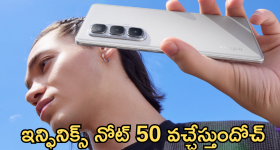 Salary Hike : ఏపీలో జీతాల పెంపు.. వారికి నిజంగా సంక్రాంతి పండగే!