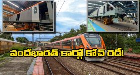 Naga Chaithanya : పెళ్ళైన వారంలోపే భార్యకు దూరంగా వెళ్లనున్న చైతూ...