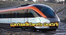 Trivikram Srinivas: సీరియస్ టాపిక్ లో కూడా త్రివిక్రమ్ పంచ్