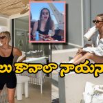 Viral Video: తోటి ఉద్యోగులకు చనుబాలు ఇస్తున్న ఇన్‌ఫ్లుయెన్సర్, ఛీ.. ఇలా తయారేంట్రా!