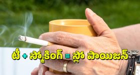 Aloo Paratha: పంజాబీ స్టైల్లో ఆలూ పరాటా ఇలా చేసేయండి, రెండు మూడు తినేయాలనిపిస్తుంది
