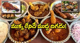 OTT Movie : స్నేహితురాలని వెకేషన్ కు వెళ్తే... మత్తు ఇచ్చి ఏం చేశారో తెలిస్తే...