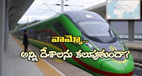 Marco movie Trailer:  వైల్డ్ లుక్ లో ఉన్ని ముకుందన్.. ట్రైలర్ తోనే ఊచకోత..!