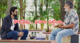 Top Online Scams : ఇండియాలో టాప్ 5 ఆన్లైన్ స్కామ్స్ ఇవే!
