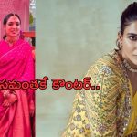 Shobhita dhulipala: పెళ్లి వేళ సమంతకు కౌంటర్ ఇచ్చిన శోభిత.. నెటిజన్స్ షాక్..!