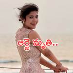 Simran Singh: ఇండస్ట్రీలో విషాదం.. ప్రముఖ ఆర్జే ఆత్మహత్య..!
