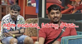 BIG Shock To YS Jagan: జగన్‌కు బిగ్ షాక్‌.. కడప కార్పొరేషన్‌లో 15 కార్పొరేటర్లు జంప్!