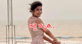 AP Krishna District: రూ. 300 కోసం ఘర్షణ.. ఏకంగా ప్రాణమే తీసింది