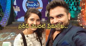 Congress Leaders on Allu arjun: పుష్ప తగ్గాల్సిందే.. కాంగ్రెస్‌ నేతల వార్నింగ్‌..!