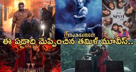 India vs China: బ్రహ్మపుత్రపై చైనా బ్రహ్మాస్త్రం.. భారత్‌కు బతుకు భారం.?