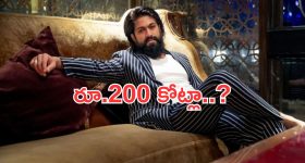 Jagtial News: ఇతడు చొక్కా వేస్తే ఒట్టు.. 50 ఏళ్లుగా నో షర్ట్, చివరికి భార్యను కూడా వదిలేశాడు