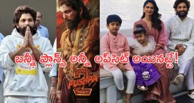Jagityal News: ఆటో డ్రైవర్లకు ఫోన్లు.. మహిళలకు చీరలు.. ఆల్ ఫ్రీ అన్న 'ఆడపిల్ల' తండ్రి