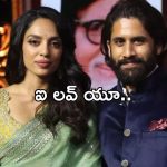 Naga Chaitanya-Shobhita : మొదట ఎవరు ప్రపోజ్ చేశారు..? శోభిత ఆన్సర్ ఏంటంటే..?