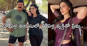 Chiranjeevi : ఆ డైరెక్టర్లను దూరం పెడుతున్న మెగాస్టార్... చిరులో ఈ కొత్త మార్పు గమనించారా ?