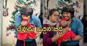 Jabardast Yadamma Raj - Stella: కూతురికి వెరైటీ పేరు పెట్టిన యాదమ్మ రాజు.. దేవుడు పంపిన గిఫ్ట్ అంటూ..!