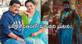 Ashwin - IPL : CSK కి బిగ్ షాక్.. ఐపీఎల్ కి కూడా అశ్విన్ రిటైర్మెంట్ ?