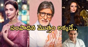Vidaa Muyarchi : అజిత్ సినిమా రిలీజ్ డేట్ పై సస్పెన్స్... అసలు ఉన్నట్టా లేనట్టా?
