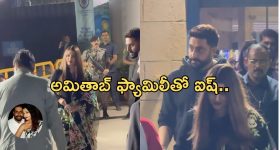 Whip Adluri Laxman: అసెంబ్లీలో దళిత స్పీకర్‌కు అవమానం..  క్షమాపణలు చెప్పాల్సిందే