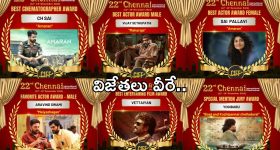 Samaira: రోహిత్ శర్మ కుమార్తె డాన్స్ వైరల్..కిరాక్ స్టెప్పులతో !
