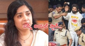 Apple Laptops : భీభత్సంగా పడిపోయిన MacBook Air M3 ధరలు.. అతి తక్కువ ధరకే బ్యాంక్ ఆఫర్స్ లేకుండానే!