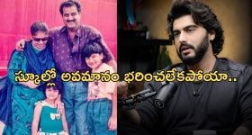 Pawan Kalyan: చరిత్ర సృష్టించిన పవన్ కళ్యాణ్.. ఆ సమస్యకు చెక్..