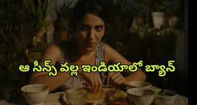 Trinayani Serial Today December 25th: ‘త్రినయని’ సీరియల్‌:   సుమనకు దెయ్యం వదిలించిన గాయత్రి పాప – రెండు రోజుల్లో దేవీపురం నుంచి నేత్రి బంధవులు వస్తారన్న నయని  