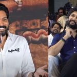 Naresh On Nani : నా కష్టకాలం లో నా పక్కన వున్న నా స్నేహితుడు నాని.