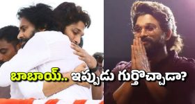 Hyderabad Metro: వేచివున్నా.. ఊసేలేదు! సీఎం సంకల్పానికి కరువైన కేంద్ర సహకారం!