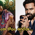 Pushpa 2 Movie Release : మెగా సస్పెన్స్… ఈ మెగా మేనల్లుడి ట్విట్టర్‌పై వేయి కళ్లు..