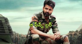 Allu Arjun : ' పుష్ప 2' తరువాత అల్లు అర్జున్ ఆస్తులు ఎంత పెరిగాయో తెలుసా?