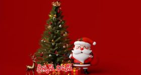 Srikakulam District Accident : ఐఐటీలో సీటు, అంతలోనే విషాదం.. చెదిరిన ఓ విద్యార్థిని ఐఐటీ కల..