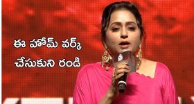 Kakinada PDS Rice Sumggling: కాకినాడ పోర్టు చుట్టూ ఏపీ-తెలంగాణ రాజకీయాలు.. మరో కీలక పరిణామం