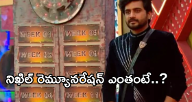 YCP Party Tweet: గింజుకుంటున్న వైసీపీ, అధినేత వద్ద నేతల మొర.. ఆ విధంగా ముందుకెళ్దామా?