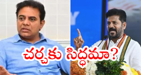Counter to KTR : మాట వినని రేవంత్.. అగ్రనేత రాహుల్ గాంధీకి ఫిర్యాదు