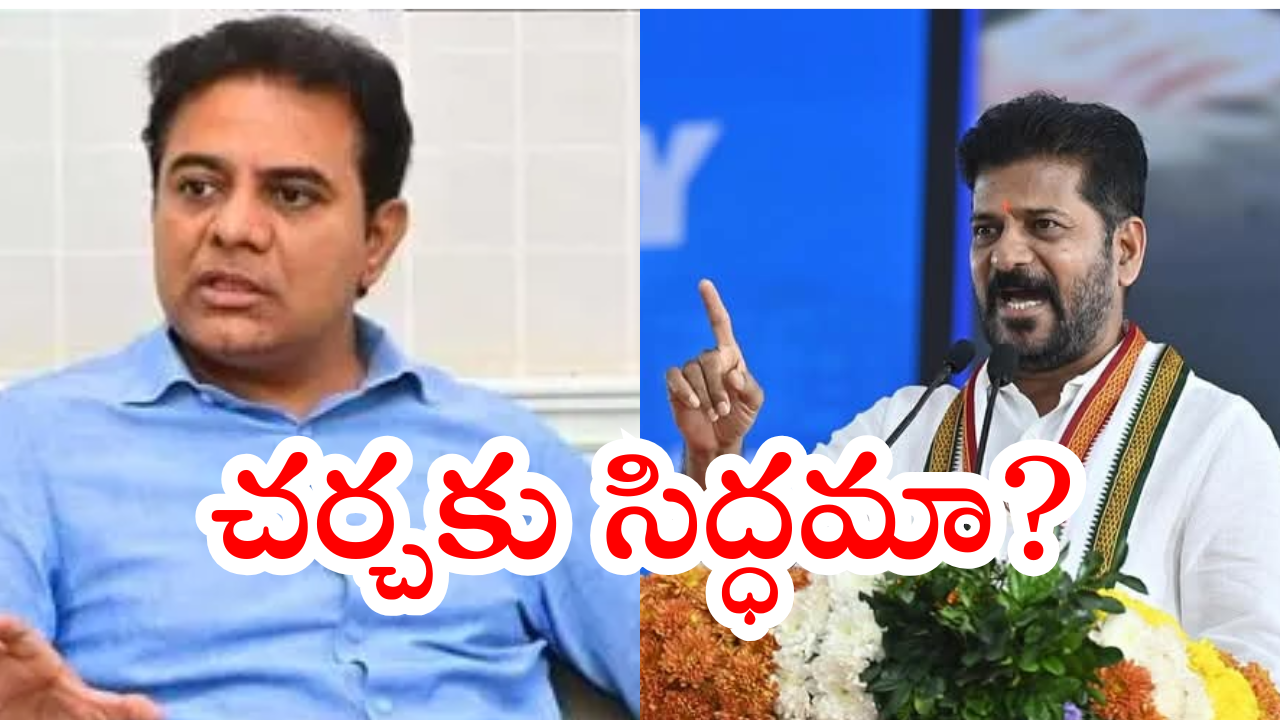 Counter to KTR : మాట వినని రేవంత్.. అగ్రనేత రాహుల్ గాంధీకి ఫిర్యాదు