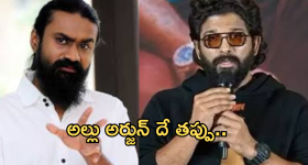 Intinti Ramayanam Today Episode : అక్షయ్ ప్రేమకు పొంగిపోయిన పార్వతి.. పల్లవి కి నిజం తెలిసిపోయిందా..?