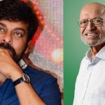 Chiranjeevi: నిర్మాత మృతి.. ఎమోషనల్ అయిన చిరు