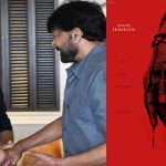 Chiranjeevi Odela: చిరంజీవి ఓదెల మూవీ..  అధికారికంగా ప్రకటించిన నాని